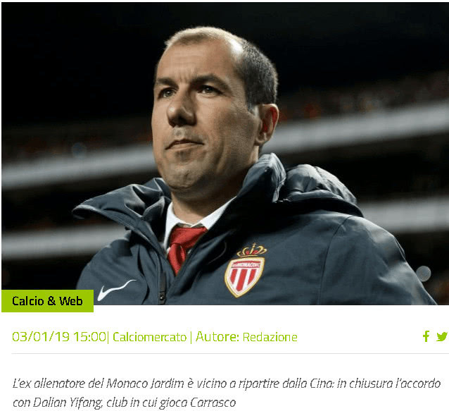 雷克瑟姆队长：在主场竟然有卡迪夫球迷挑衅我，我把他拳击了（雷克瑟姆队长：主场遭卡迪夫球迷挑衅，我出拳回应）