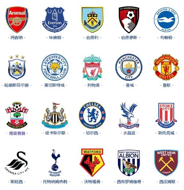 圣保利vs柏林联合：杰克逊-欧文、藤田让瑠奇马首发，汤姆-罗特、容诺夫出战（圣保利战柏林联合：杰克逊-欧文、藤田让瑠奇马先发，汤姆-罗特、容诺夫登场）